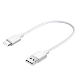 Xiaomi Type-C Cable 40CM – White
