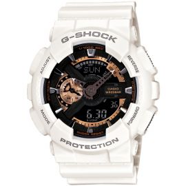 Casio G-SHOCK  White Color Gents Watch (GA-110RG-7A)