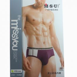 Collection of Men (M.S.U) Underwear For Men's (Pack of 2pcs)