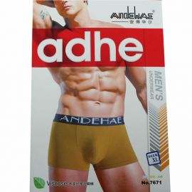 Comfortable Adhe Men's Underwear (Pack of 2pcs)