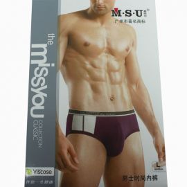 Comfortable Missyou (M.S.U) Men's Underwear (Pack of 2pcs)