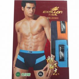 Exallon Underwear for men (Pant style, Pack of 2pcs)