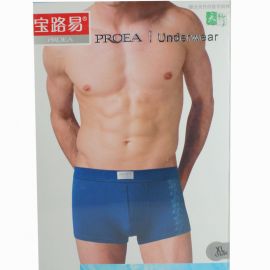 Flexible Proea Men's Underwear (Pack of 2pcs)