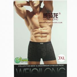 Flexible weiqilong Men's Underwear (Pack of 2pcs) 103470