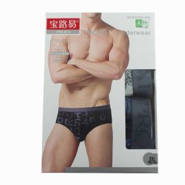 Proea Men's Underwear (Pack of 2pcs)