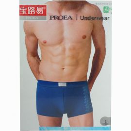 Proea Underwear For Men's  (Pack of 2pcs)