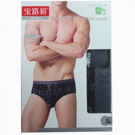 Proea Underwear For Men's (Pack of 2pcs)
