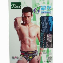Sexy look Icedsilk innerwear For Mens(Pack of 2pcs)
