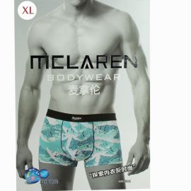 Sexy Look Mclaren Underwear For Mens  (Pack of 2pcs)