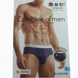 The missyou (M.S.U) Men's Underwear (Pack of 2pcs)