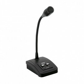 AHUJA ACM-96 Paging Microphone in BD at BDSHOP.COM