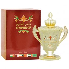 Haramain Al-Khaleej Cup 30ML