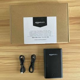 AmazonBasics 16750mAh Portable Power Bank