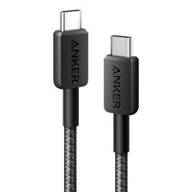Anker 322 USB-A to USB-C Nylon Braided Charging Cable In BDSHOP