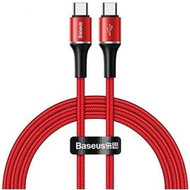 Baseus Halo Data Cable Type-C PD2.0 60W - CATGH-J09 in BD at BDSHOP.COM
