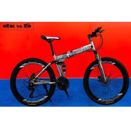 Begasso Spoke Rim 26" Inch Folding Bicycle -Ash Color