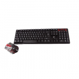 Havit KB-585GCM Wireless Gaming Keyboard and Mouse Combo in BD at BDSHOP.COM