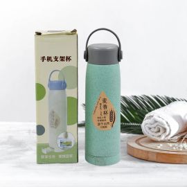 Water Bottle With Mobile Phone Holder 500ml
