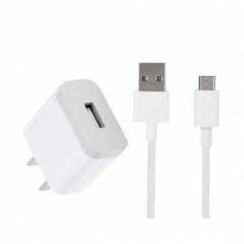 Xiaomi 2A USB Charger With Micro USB Cable (White) 1007290