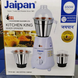 Jaipan Kitchen King Mixer Grinder (650W) 106936
