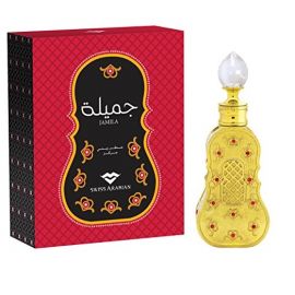 Swiss Arabian Jamila Concentrated Perfume Oil- 15 ml 107089