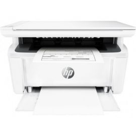 HP LaserJet Pro MFP M28a Printer in BD at BDSHOP.COM
