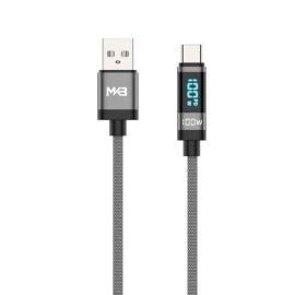MKB UC100 Charging Cable In BDSHOP