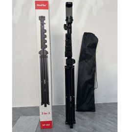 Neepho NP-588  Extendable Tripod In BDSHOP