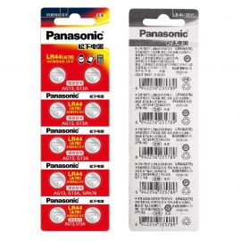 Panasonic LR44 Battery for BOYA M1 (10pcs Pack) 1007170
