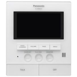 Panasonic Wireless Video Intercom System VL-SW251BX   107562