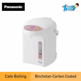 Panasonic NC-EG3000 Electric Thermo Pot Hot Water Boiler Dispenser (3 Liters, 700 Watt)