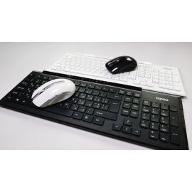 Rapoo 8200P Wireless Keyboard & Mouse Combo in BD at BDSHOP.COM