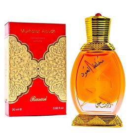 Rasasi Mukhallat Al Oudh Perfume Attar (FP-85001, 20ml) 101440