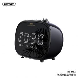 Remax RB-M52 New Arrival Best Selling Metal Alarm Clock Wireless Bluetooth Speaker (3 Watt) in BD at BDSHOP.COM
