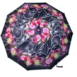 Sankar Folding Umbrella 106523