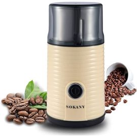 SOKANY SK-3018 Coffee Grinder/ Spice Grinder 180watts 