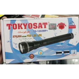 TOKYOSAT TS-1202WP+ Rechargeable Flashlight