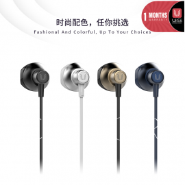 UiiSii HM12 Wired Half In-Ear Deep Bass Earphones with Mic  1007296