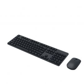 Xiaomi Wireless Mouse & Keyboard Combo (Elegant) in BD at BDSHOP.COM