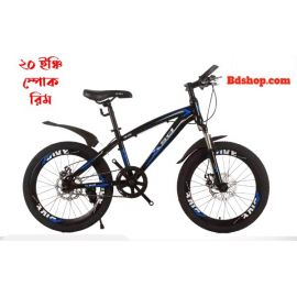 XSD 20" Inch Spoke Rim Bicycle - Black & Blue Color (Front Suspension, Double disc & Hydraulic Brake)