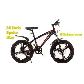 XSD 20" Inch Spoke Rim Bicycle - Black & Red Color (Front Suspension, Double disc & Hydraulic Brake)