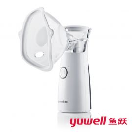 Yuwell M102 Mini Portable Steam Atomized Inhaler Mesh Nebulizer Household Asthma Nebulizer 1007761