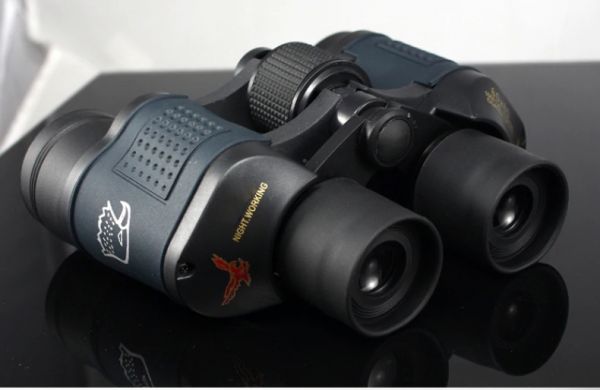 HD Night Vision Binocular Price in Bangladesh
